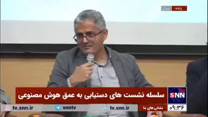 مهدی مشیری: در زمینه نیروی انسانی متخصص چالشی نداریم