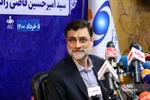نشست خبری سیدامیرحسین قاضی‌زاده هاشمی 