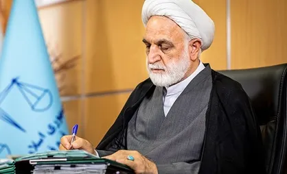 پیام تسلیت رئیس قوه قضائیه برای درگذشت نوجوان فداکار ایذه&zwnj;ای