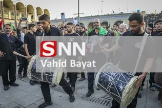bayat
