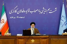 روایت کارگران هپکو از جلسه با رئیس قوه قضاییه / وقتی دولت، کارگران را با «زمان خریدن» به بازی می‌گیرد!