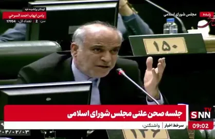 زارعی: خواهش می&zwnj;کنم لایحه نظام جامع باشگاه داری را مجدداً به کمیسیون ارجاع بدهید + فیلم