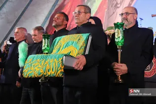 ازادی 