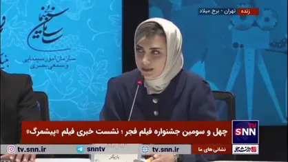 الناز ملک: سینما یا شبکه خانگی برای من چندان فرقی ندارد / ملاک من فیلمی است که مردم اقبال کنند
