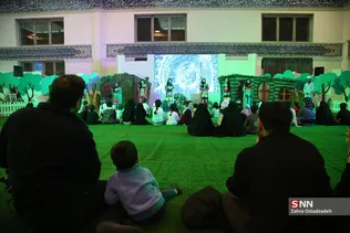 قران نمایشگاه