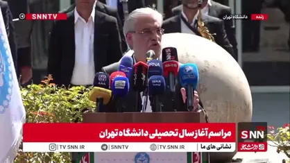 وزیر علوم: در روز بزرگداشت پرچم، نباید هیچ پرچم دیگری کنار پرچم ایران قرار بگیرد/ پرچم ایران وحدت بخش همه ماست