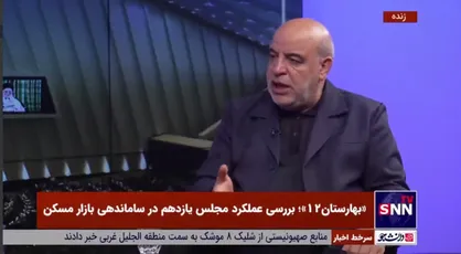 اقبال شاکری: بیش از ۳ هزار بنگاه مشاور املاک غیرقانونی در کشور شناسایی و پلمب شده است
