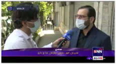 مدیرکل امور دارویی سازمان غذا و دارو خبر داد: توزیع ۵ میلیون داروی کرونا و ۱۸ کانتینر سرم از فردا