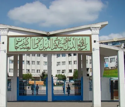 دانشگاه آزاد رشت هنوز تصمیمی در مورد تعطیلی روز تشییع شهید سلیمانی نگرفته است