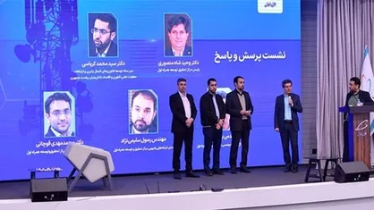 بررسی مسائل فناورانه بخش رادیویی نسل پنجم ارتباطی در نشستی با شرکت&zwnj;های دانش&zwnj;بنیان