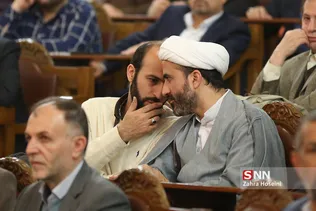حسینی