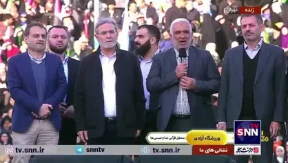 حضور زیاد النخاله در جشن بزرگ امام حسنی&zwnj;ها در ورزشگاه آزادی تهران