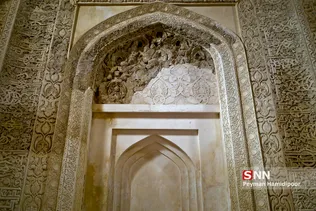 مسجد تبریز