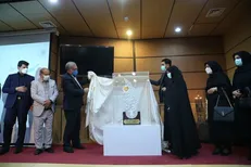 نشان «سرو سپید» در بیمارستان لبافی نژاد رونمایی شد