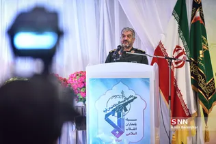 سشب