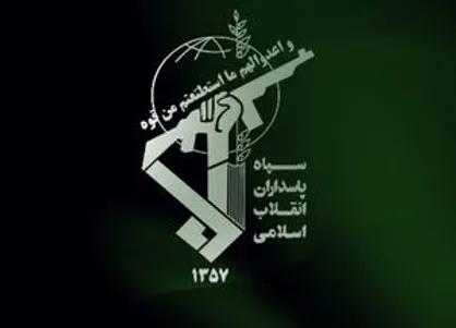 دستگیری 11 نفر از اعضا و طرفداران شبکه &laquo;عرفان حلقه&raquo; در نجف&zwnj;آباد