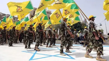 &laquo;مقاومت اسلامی عراق&raquo; جایزه ۱۰ میلیون دلاری برای کشتن ترامپ تعیین کرد + عکس