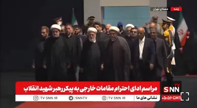 سنگ تمام جبهه مقاومت برای رهبر شهید + فیلم