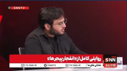 مردانیان: ۲۴ ساعت تا لو رفتن عملیات انفجار پیجر&zwnj;ها مانده بود + فیلم