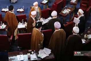 اختتامیه نهمین اجلاس رسمی پنجمین دوره مجلس خبرگان رهبری