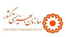 آموزش «مهارت‌های زندگی» در بهزیستی استان تهران آغاز شد