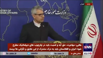 بقایی: آماده هر گونه کمک برای تقویت امنیت و ثبات در قفقاز جنوبی هستیم/ با آذربایجان و ارمنستان رابطه خوبی داریم