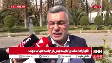 وزیر بهداشت: ارزیابی‌های کارشناسی برای تعیین تعرفه انجام شده/ قبل از شروع سال آینده ابلاغ خواهد شد