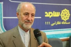 یگان پدافندی حضرت معصومه(س) پهپاد اسرائیلی را شکار کرد