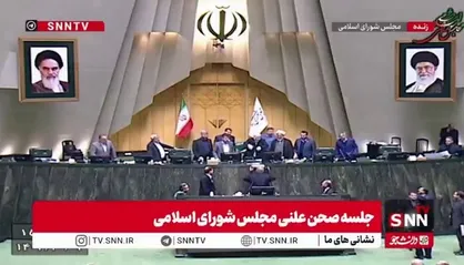 لایحه بودجه ۱۴۰۵ توسط رئیس جمهور تقدیم مجلس شد