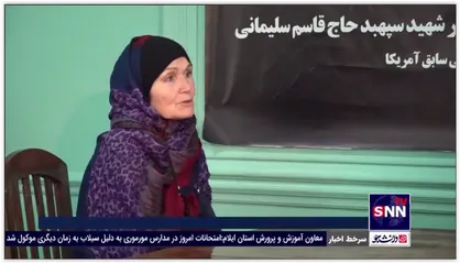 فعال سیاسی ضدصهیونیستی از فرانسه: سردار سلیمانی را به عنوان پاسدار مقاومت برای همه مسلمانان می&zwnj;شناسیم / ژنرال سلیمانی آغازگر یک اجماع علیه یک زورگویی جهانی بود