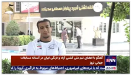 محمدعلی گرایی برای اولین&zwnj;بار در گفتگوی اختصاصی با خبرگزاری دانشجو از اجرای فن &laquo;سنجاب پرنده&raquo; در المپیک گفت