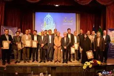 آئین بزرگداشت مقام شامخ معلم و تجلیل از استادان نمونه دانشگاه صنعتی اصفهان برگزار شد