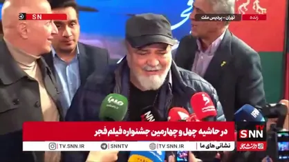 واکنش شریفی&zwnj;نیا به احتمال حمله زامبی های فضای مجازی به صفحه او: اگر می&zwnj;خواهند خودم همین الان شماره&zwnj;ام را بدهم؟ شماره من را همه دارند