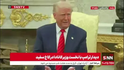 ترامپ: ما نیازی به توافق نداریم کشورهای دیگر به ما و بازار ما نیاز دارند