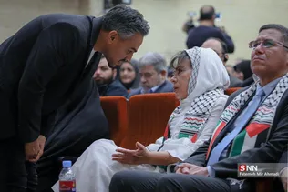 قدس
