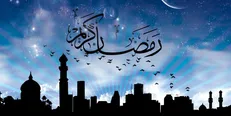 تکریم ماه مبارک رمضان از سوی باشگاه‌های فوتبال
