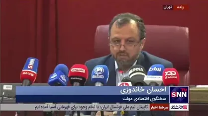 خاندوزی: در مورد فروش نفت، توافقاتی میان ایران و چین صورت گرفته است