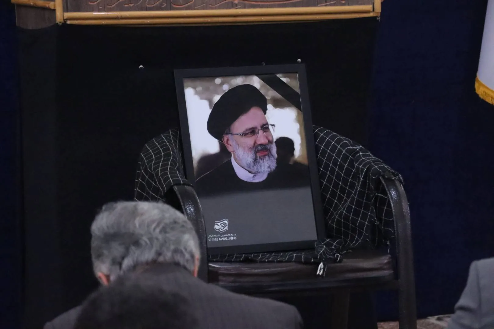 گیلان