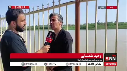 شمسایی: وسط جنگ آمدیم جنوب تا در کنار هم باشیم/ آمدم ببینم بی&zwnj;برقی و بی&zwnj;آبی را می&zwnj;توانم تحمل کنم یا نه/ جنوب غیور پاره تن ماست