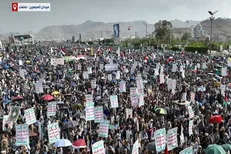 راهپیمایی یمنی‌ها باشعار «تبریک پیروزی ایران و همراه با غزه تا پیروزی» + فیلم