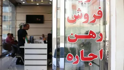 توسلی: کاهش وام ساخت مسکن به ۶۵۰ میلیون تاثیر منفی بر صنعت ساخت دارد