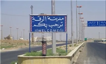 دیدار&zwnj;ها با هیأت ایرانی و روسی سازنده بود
