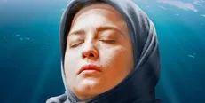 رونمایی از پوستر «مدیترانه» با حضور خانواده شهدا +عکس