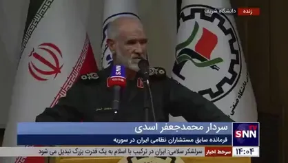 سردار اسدی: امروز در کره زمین الگوی آن&zwnj;هایی که یک ذره غیرت داشته باشند حاج قاسم می&zwnj;شود