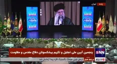 آغاز دیدار جمعی از پیشکسوتان و فعالان دفاع مقدس و مقاومت با رهبر انقلاب