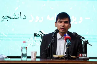 مراسم روز دانشجو در دانشگاه تهران