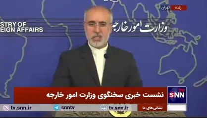 کنعانی: کسی نباید نسبت به حق ایران در تنبیه متجاوز تردید بکند