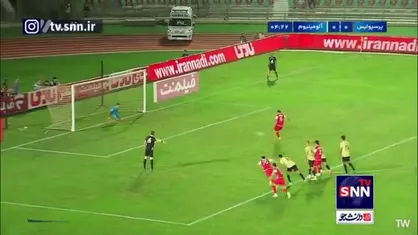 گل اول پرسپولیس به آلومینیوم توسط کنعانی زادگان
