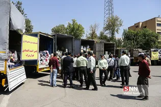 قاچاق