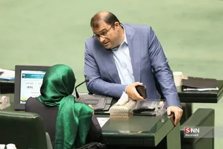 صحن